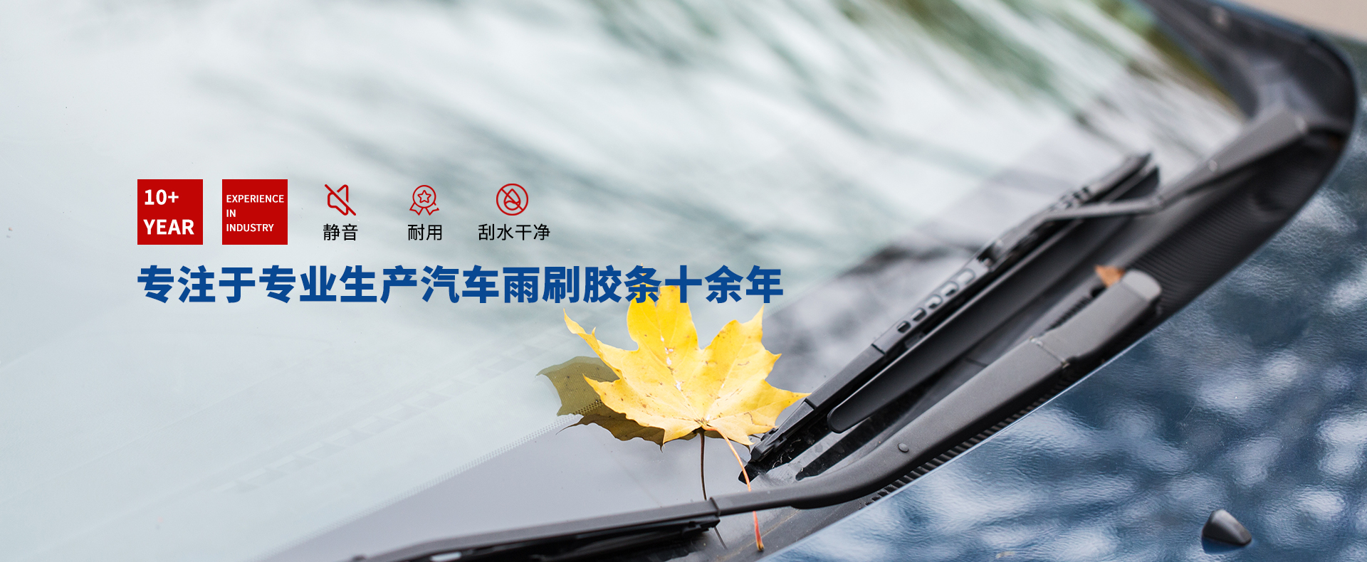 長(zhǎng)沙鑫盛汽車(chē)配件有限公司